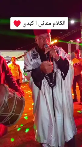 #الشعب_الصيني_ماله_حل😂😂 