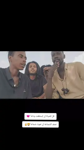 #القذافي_فخر_ليبيا_والعرب☝️  #المجد_لنا_والخلود_لشهداء🤲  #رزيقات_يا_رسول_الله  #ابوـصـــــدام 💔