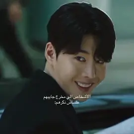 #fypシ #foryou #viral #denimyourway #tiktok 