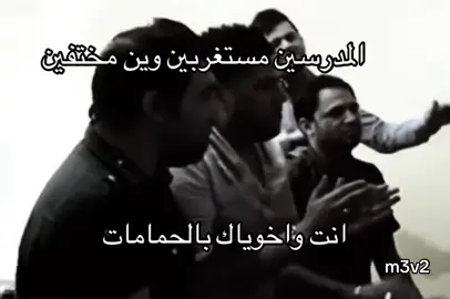 #explore #fyp #الشعب_الصيني_ماله_حل😂😂