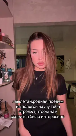 505844200-арт на футболочку #укладка 