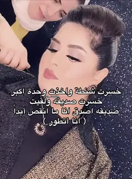 #fypシ゚ #الشعب_الصيني_ماله_حل😂 #foryoupage #حلاوة_اللقاء 