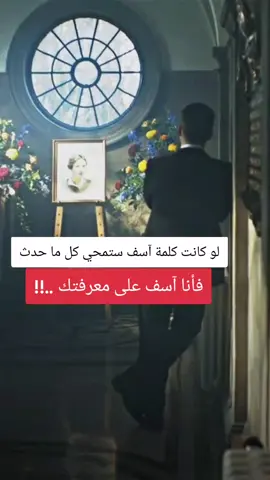 #tik_tok #explore #viralvideos #for #tiktoker @الأستاذ 