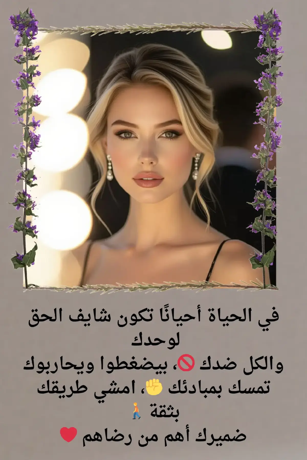 #كيف_ندير  #تصاميم_فيديوهات🎵🎤🎬  #ريلزات  #الشعب_الصيني_ماله_حل😂😂  #فرنسا🇨🇵_بلجيكا🇧🇪_المانيا🇩🇪_اسبانيا🇪🇸 