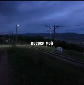 #miumiu #babymelo #baby #melo #melomusic baby melo miu miu 