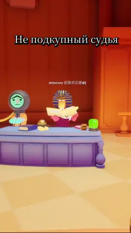 Самый честный судья ttv:saren4ik #суд #белгород #macan #dota2 #31 #помидоры #guilty #guiltyassock 