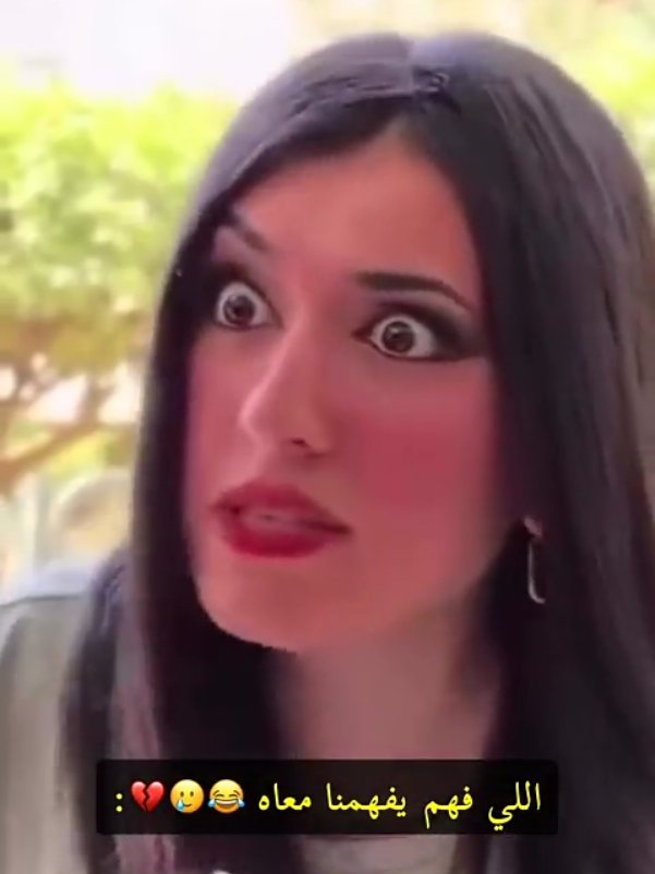 #عمان #السعودية  #ضحك😂  #الامارات #السعودية🇸🇦 