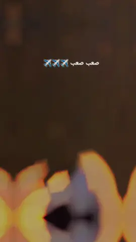 #نرجسية_عنيدة🖤🦋 #وهككككككككككك #اعادة_نشر🔁  لايكاتم حبوشتي ♥️