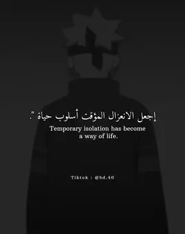 ... #اقتباسات #foryou #تك_توك #fypシ゚ #explore 