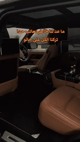 #الذئب_الوحيد #الدولة_العميقة #المافيا_السوداء🕸🖤 #fryyyyyyyyyyyyyyyyyyyyyyyyy #اقوال_وحكم_الحياة 
