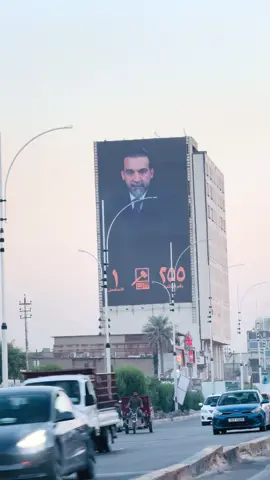 المعرف لا يعرف الريس واحد بغداد ان شاءالله  #الريس #ابو_ريكان #بغداد #الانبار #العراق 