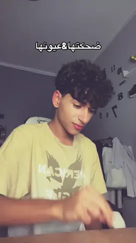 زي ما هي طلبت😂💋#fyp 