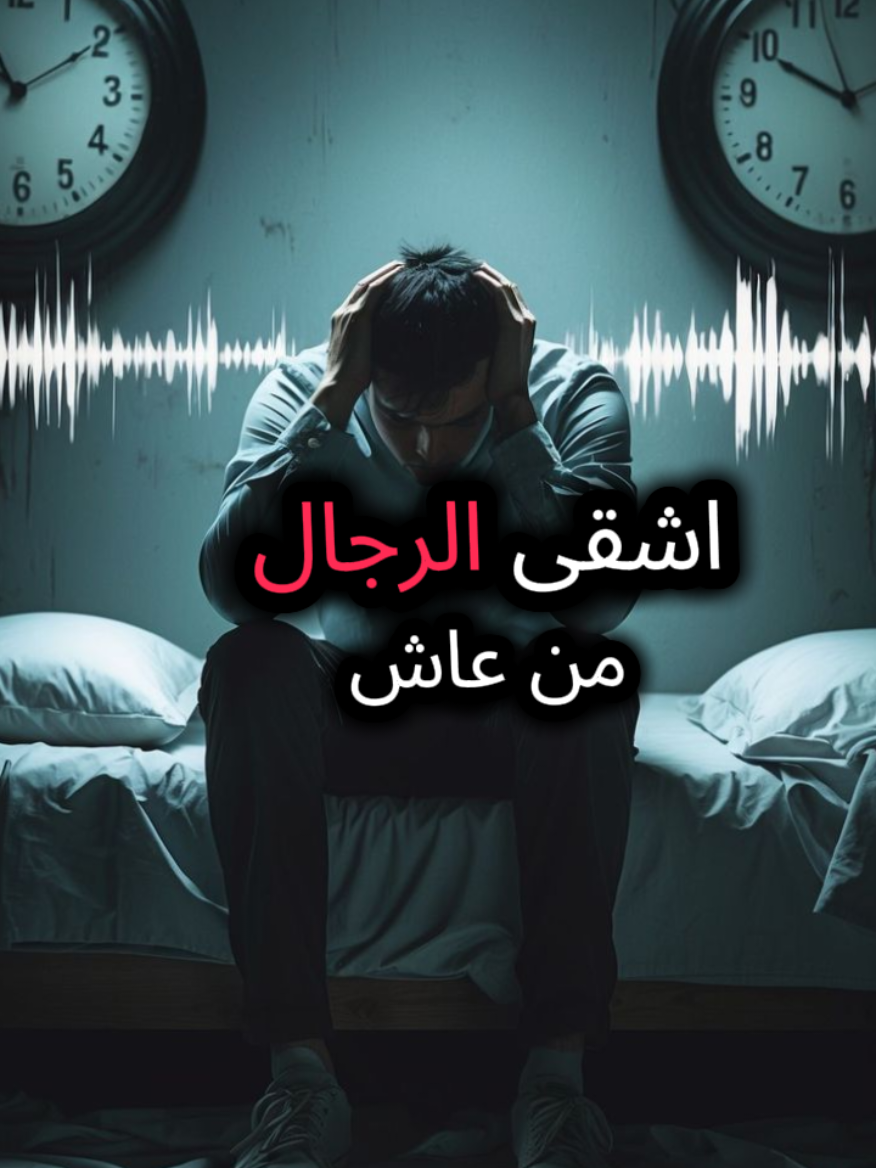 الزوج الصالح الزوجه الصالحه #الزوجة_الصالحة #الزوج_الصالح #العلاقات_بين_الزوجين #العلاقة_الزوجية_الناجحة #العلاقات_الناجحه 