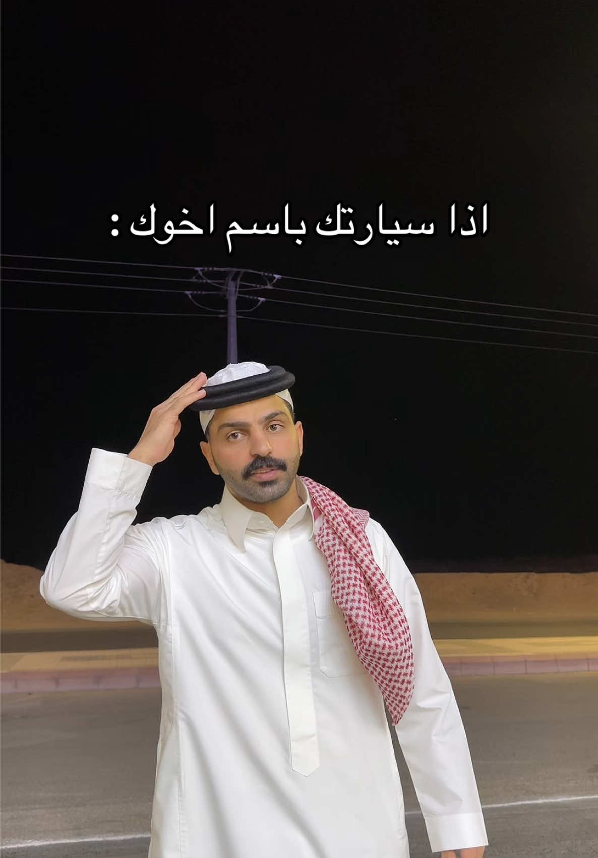 كود الخصم ( WMK ) @ستائر WaKaLa 