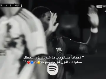 سعادتييييي 😭🥹💘💘💘💘