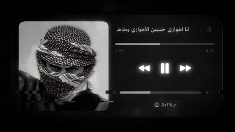 Activ?💔#foryou #tiktok #تاوانبار🖤 #fypage #viraltiktok 