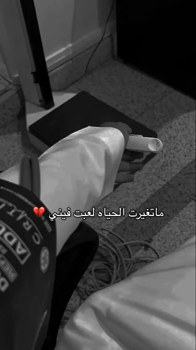 #مستشفى #fyp #fyppppppppppppppppppppppp #اكسبلور 