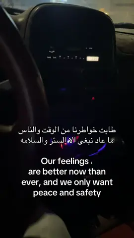 #fyp #fypage #foryoupage #ددسن_غمارتين #explore 