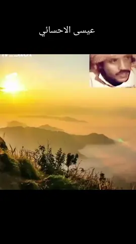 #في هذا اليوم #بيات_الزمن_الجميل_🎼🎶🎻 