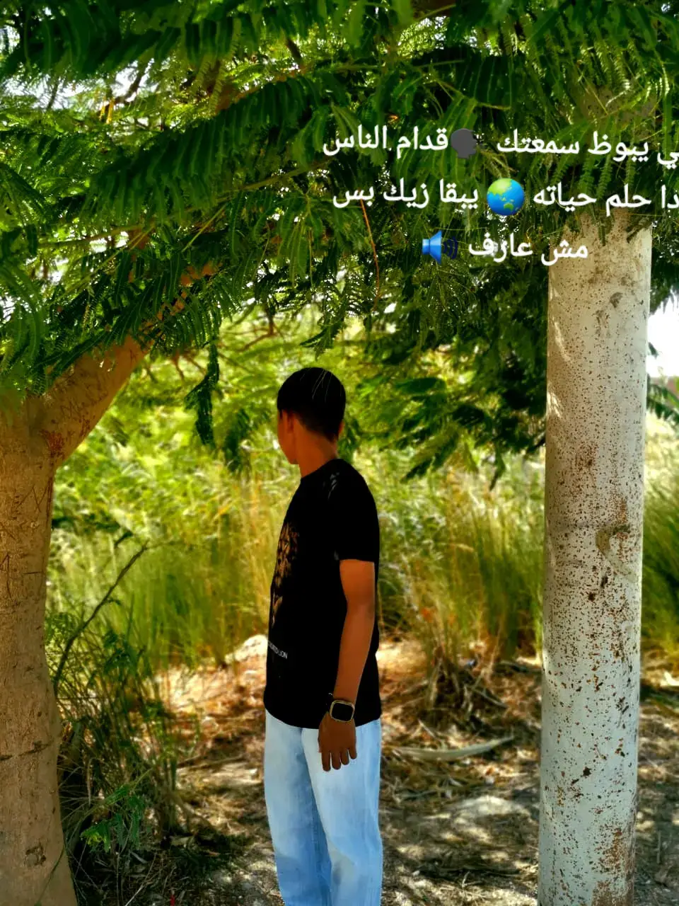 #Boody  .. . . . .  .. .. .