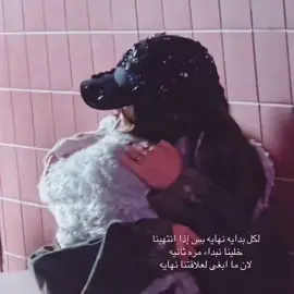 #fyp #foryoupage #repost #حب #Love 