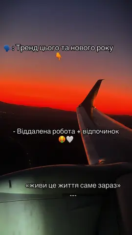#роботаонлайн📞 #онлайнробота💸❤ #роботаонлайн #роботаонлайн📞💰 #онлайнроботамамавлекреті #роботавтелефоні #роботавінтернеті #роботанавідпочинку #онлайнробота💸❤ 
