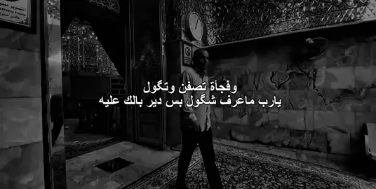 😔💔 .  !!