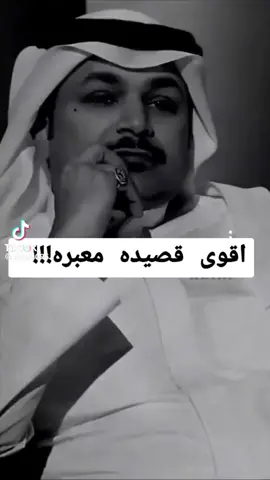‏#دويتو مع @عابر #قطرالاردن #دويتو #الكويت🇰🇼 #السعودية 