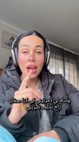 كارولين الجزائرية #الجزائر🇩🇿😘تيك_توك #شعب_الصيني_ماله_حل😂😂 #viralvideos #viral #foru 