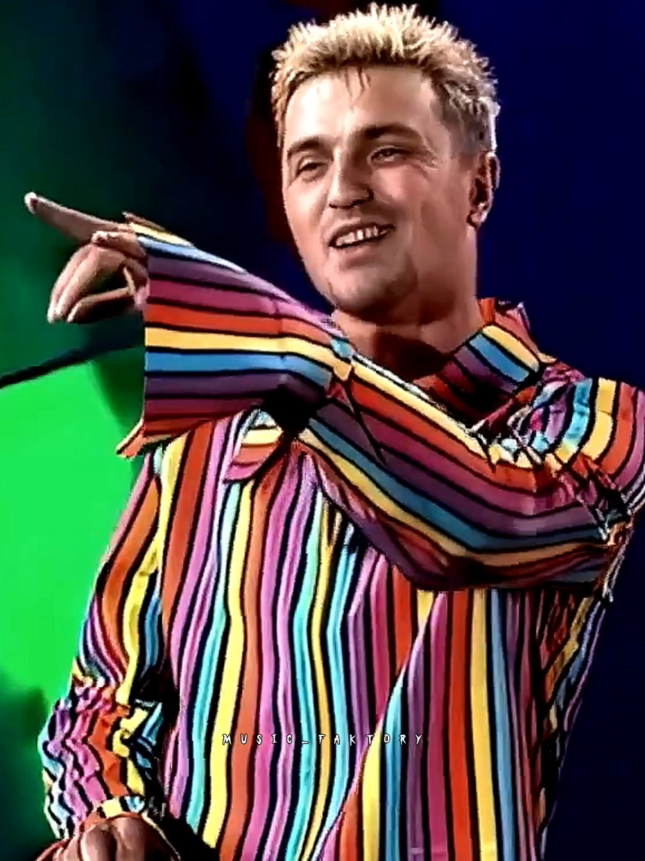 Руки Вверх - Он тебя целует 💯🎵🎵🎵