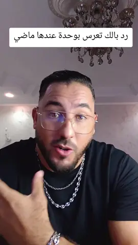 #foruyou #follow #pourtoi #fypシ゚ #viral_video 