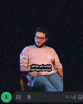 #الشعب_الصيني_ماله_حل😂😂 #fyp #fypシ゚ #cupcut #قوالب_كاب_كات_جاهزه_للتصميم 