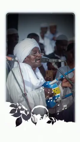 #الطمبور_صديقنا_وعزنا_وملجأنا🎶🎼 #القرير_الولايه_تنقاسيـالشماليه🌴 #حنك_شوايقــــــــــــــــــــــه #سودانيز_تيك_توك_مشاهير_السودان🇸🇩 #الشعب_الصيني_ماله_حل😂😂🙋🏻‍♂️ 