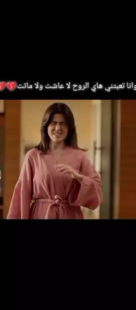 #CapCut #مسلسلات_كويتيه🎬 #foryou #كلهم_يردوك_لحظه_وانا_اريدك_عمر 