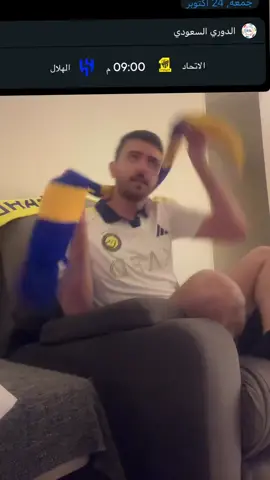 🏃🏽‍♂️🏃🏽‍♂️🏃🏽‍♂️#اكسبلور #عميدالعالميه #النصر_السعودي #كبير_الرياض #النصر_السعودي💛💙 
