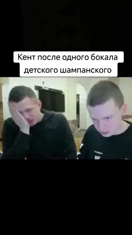 #mellstroygame #mellstroyfan #rek 