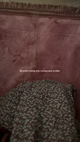 My home #muslimtiktok#muslim#islam#muslimah#muslimgirl 