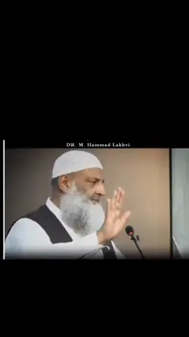 buht barri azmaish #drhammadlakhvi #imammehdi #سورۀالانفال #Quran_Alkarim #islamic_video 