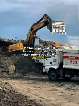 #storyanaktambang #kulitambang #tambangbatubara #anaktambang #fypシ 