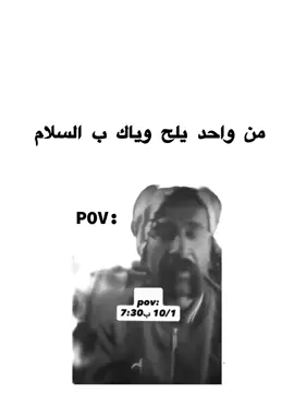 حقيقه 😂😂 #رياكشن  #رياكشنات  #رياكشنات_مطلوبه  #ضياء_عماله #ضياء_حاتم 