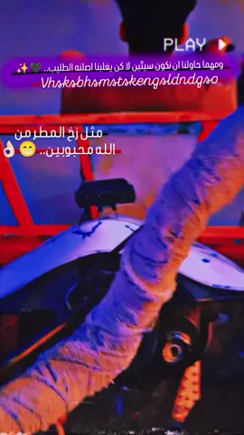 @♯̶﮼بــاَسٓمٍٓ¹🍃🇬🇧⤹  .  .  #الناصريه #ibn_falih #اكسبلور #الشعب_الصيني_ماله_حل😂😂 #مشاهدات 