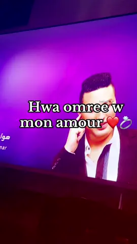 #oran #algeria #houarimanar amour par défaut 💔💔