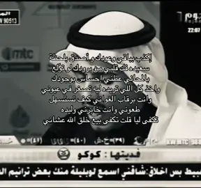 #عُمر #4u #viral #fyp #حامد_زيد 