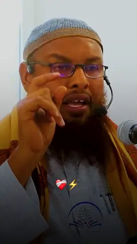 Inta awodid garsi🥹❤️‍🩹#fyp #wacdi_iyo_waano #islamic_video #quran 