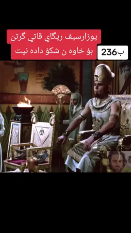 #kurdistan #عراق #هولير_دهوك_سيميل_زاخو_سليماني_ #يوزارسيف❤ #كوردستان 