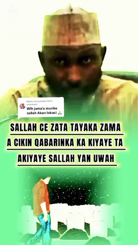 Replying to @barrister734 #fouryiopage #endbadgovernanceinnigeria🇳🇬 #trendingvideostiktokpk🤗viral #viralviralviralviralviralviralviralviral #creatorsearchinsights 