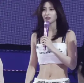 جميله #explore #4u #fyppppppppppppppppppppppp #twice #MOMO 