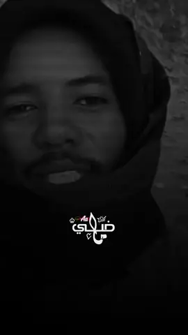 الشاعر القامه ود مشري#مليون_مشاهدة❤ #مشاهير_تيك_توك_مشاهير_العرب 