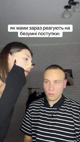 всіх жду в інст ppizdanyte😂