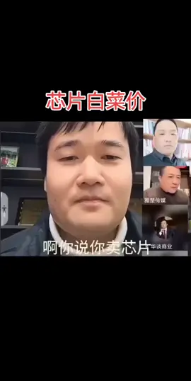 你搞錯了#國軍 #台灣 #台北 #花蓮 #屏東 